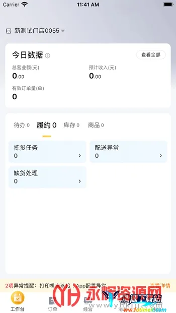 ǣţ��(�����̼ҹ���)