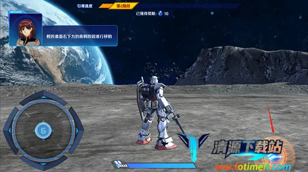 钢弹争锋对决(高达对战手游) 钢弹争锋对决(高达对战手游)