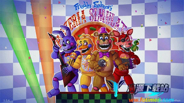 玩具熊午夜后宫6安卓版手机版 玩具熊午夜后宫6安卓版手机版