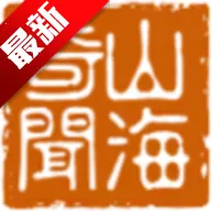 ɽ������2(ɽ����ð����Ϸ)