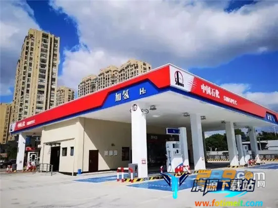 石化通2025下载安装 石化通2025下载安装