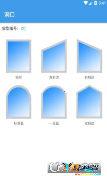 �Ŵ���ƴ�ʦ(�Ŵ���Ʋɹ�����)