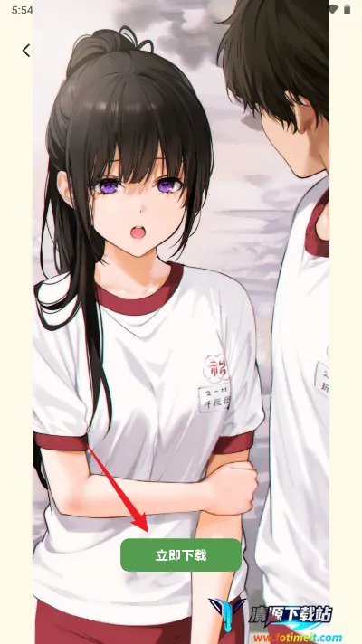 ԭ����ֽ2025�ٷ����°汾