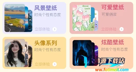 ԭ����ֽ2025�ٷ����°汾