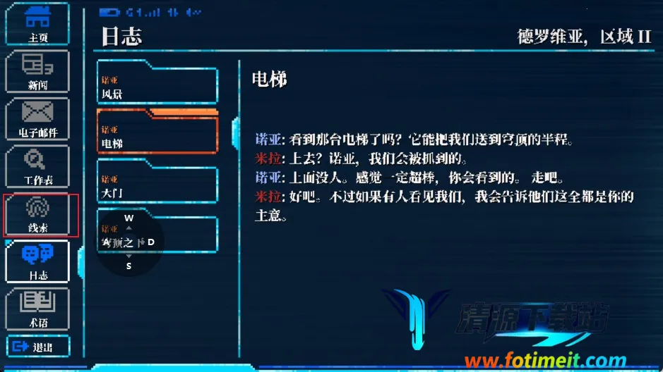 ������2025���ذ�װ