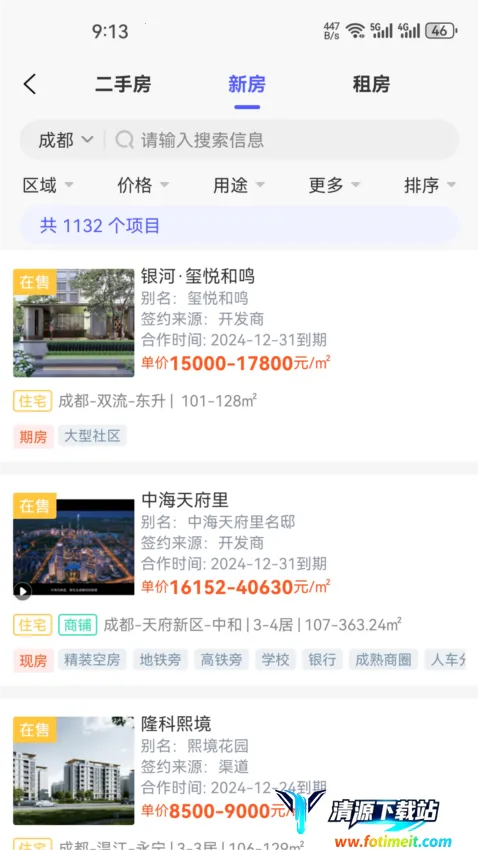 My��Link�����ֻ���