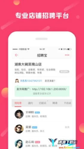 ������(����ת�÷���)