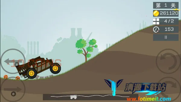 狂野重卡2025官方正版 狂野重卡2025官方正版