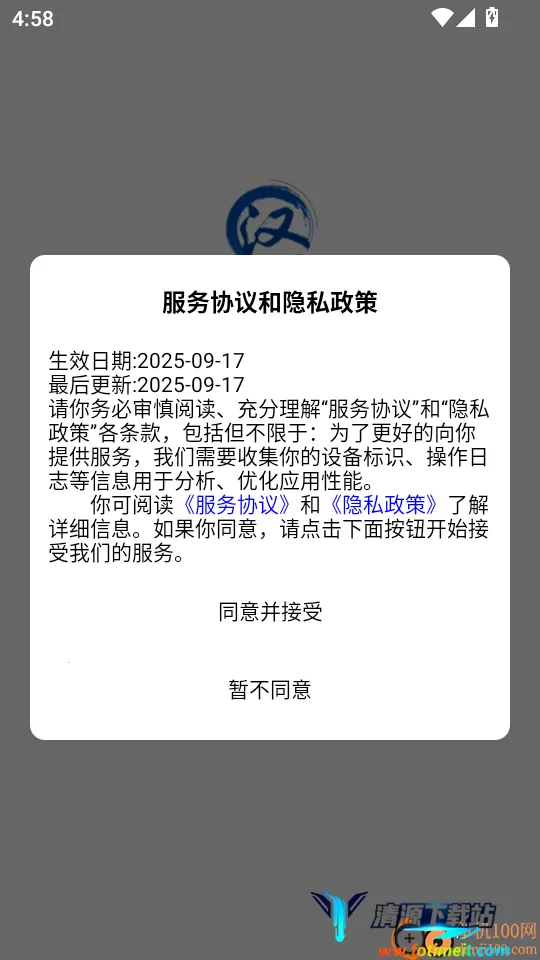 ����ϰ��(����ѧϰ����)