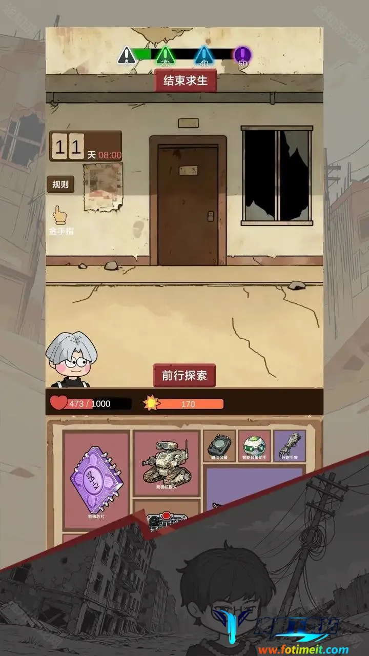 ������������ƪ2025���ذ�װ