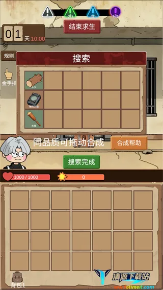 ������������ƪ2025���ذ�װ