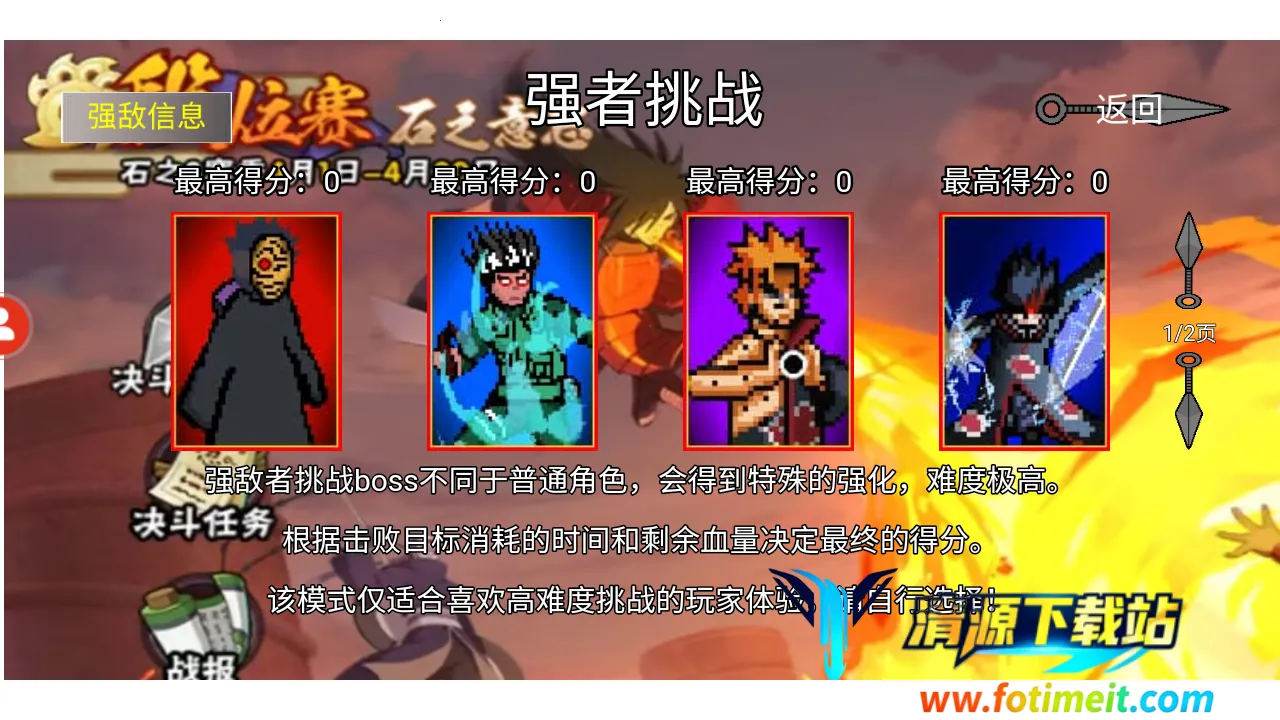 ���ػ�Ӱ2025���ذ�װ