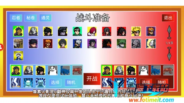 ���ػ�Ӱ2025���ذ�װ