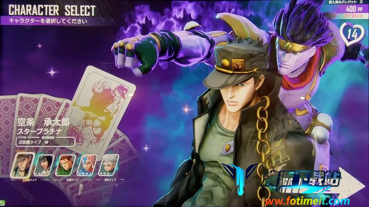 JOJO�Լ������ֻ���