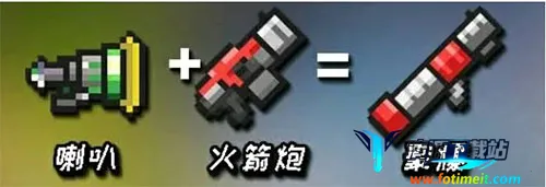 Ԫ����ʿ��׿���ֻ���