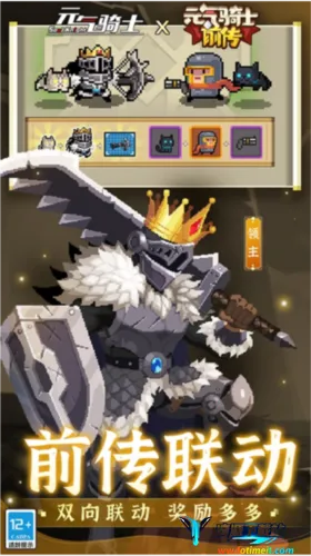 Ԫ����ʿ��׿���ֻ���