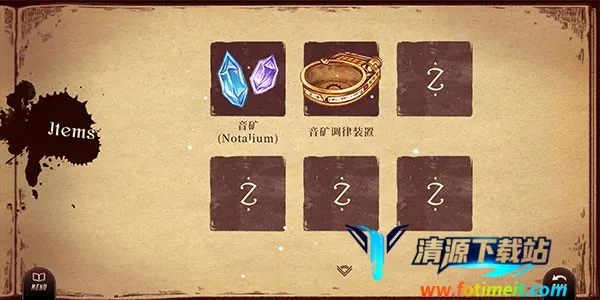 调律诗篇(音乐冒险手游) 调律诗篇(音乐冒险手游)