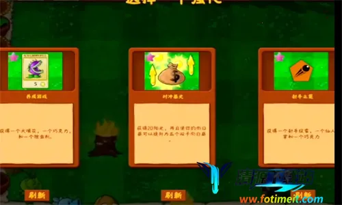 ֲ���ս��ʬ�������׿���ֻ���