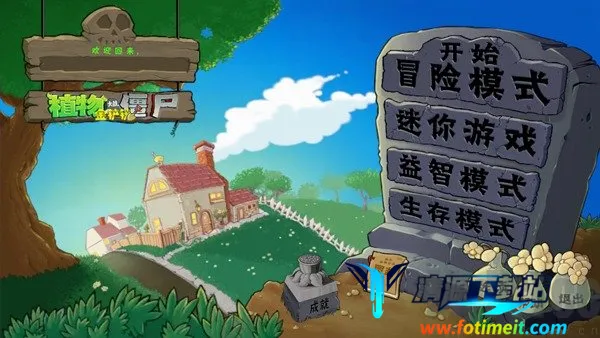 ֲ���ս��ʬ�������׿���ֻ���