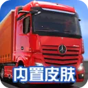 �ռ���ʿģ������3D(��ʿ��ʻģ����Ϸ)