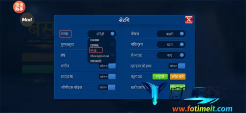 �ռ���ʿģ������3D(��ʿ��ʻģ����Ϸ)