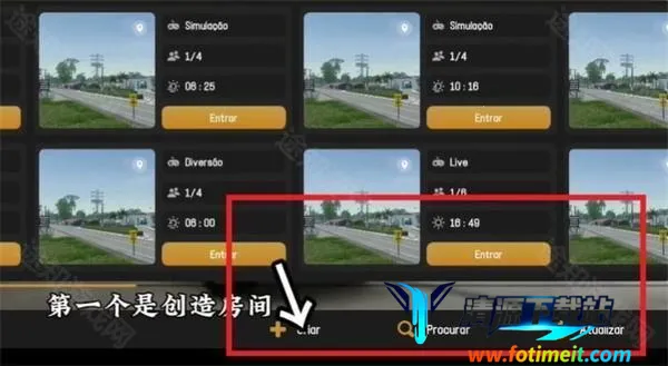 ȫ�򿨳�ģ����(������ʻģ����Ϸ)