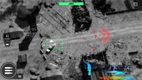 战争无人机陆军轰炸机(无人机射击游戏) 战争无人机陆军轰炸机(无人机射击游戏)