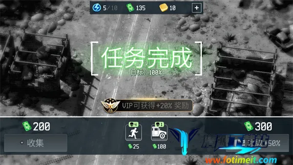 战争无人机陆军轰炸机(无人机射击游戏) 战争无人机陆军轰炸机(无人机射击游戏)