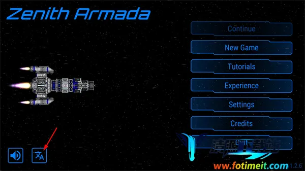 天际舰队2025最新版本 天际舰队2025最新版本