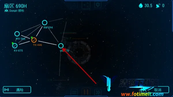 天际舰队2025最新版本 天际舰队2025最新版本