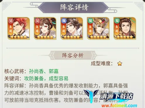 �佫��˫2025�ٷ�����