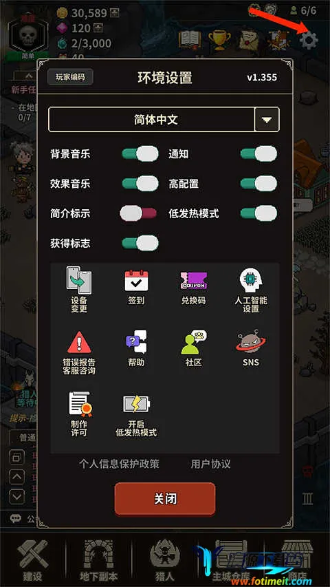 ��ħ������2025���°汾