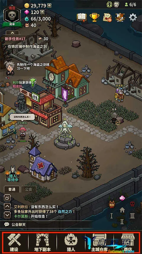 ��ħ������2025���°汾