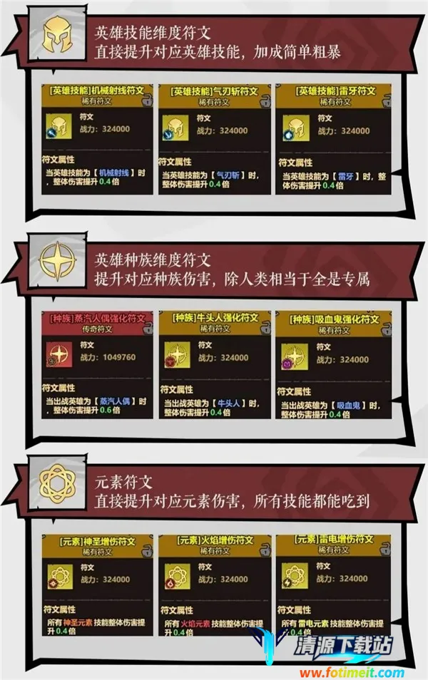 �޾�̽�ն�2025�ٷ����°汾