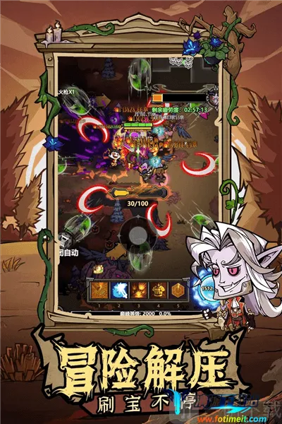 �޾�̽�ն�2025�ٷ����°汾