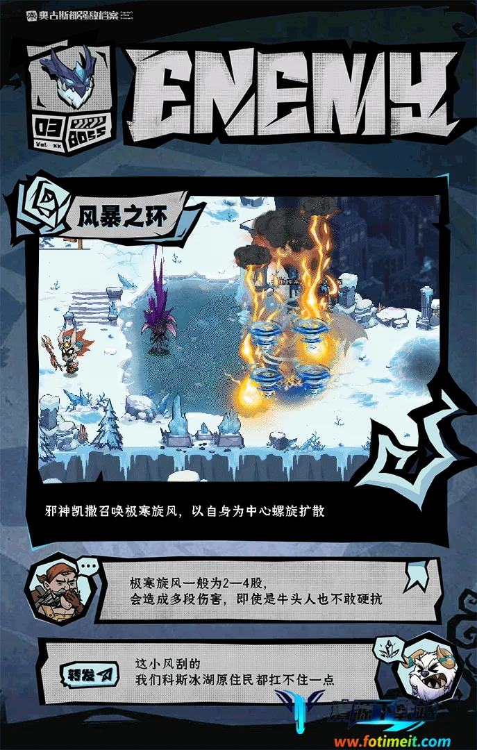 �޾�̽�ն�2025�ٷ����°汾