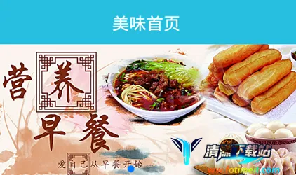 ��ζ����(ģ��������Ϸ)