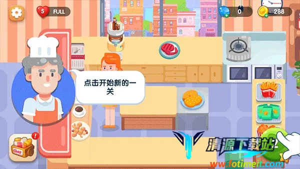 ��ζ����(ģ��������Ϸ)