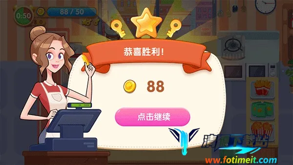 ��ζ����(ģ��������Ϸ)