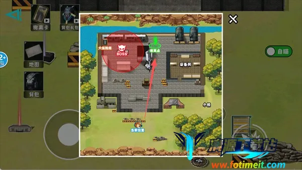 �޹���������Σ��(�޹����������Ϸ)