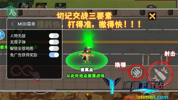 �޹���������Σ��(�޹����������Ϸ)