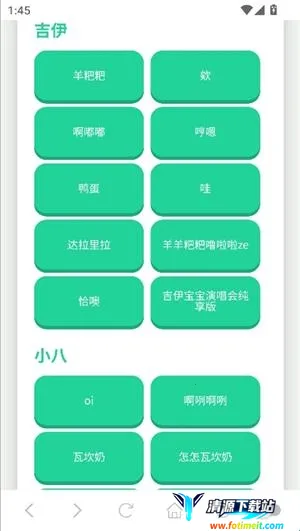 ��������������(������������)