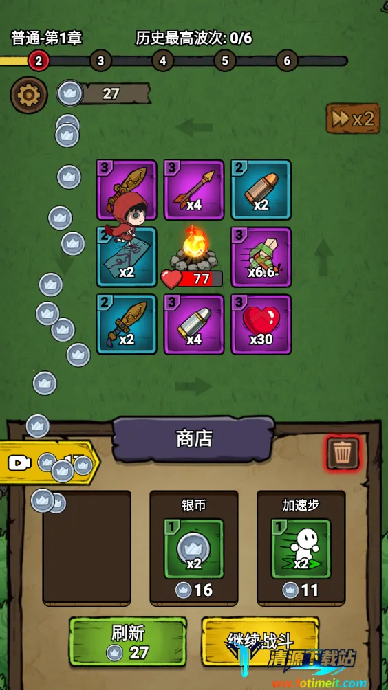 תת��ð��2025�ٷ�����