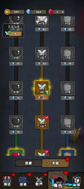 תת��ð��2025�ٷ�����