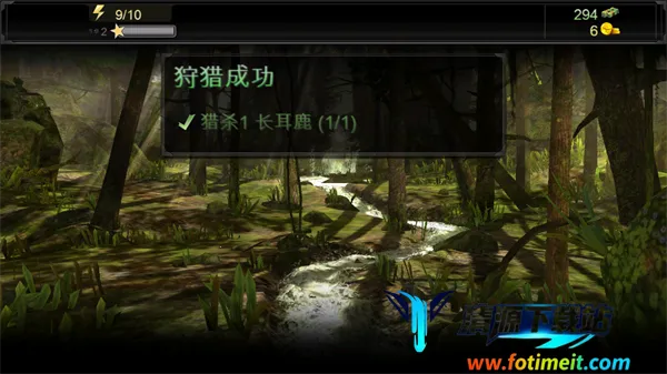 ��¹��(����ģ����Ϸ)