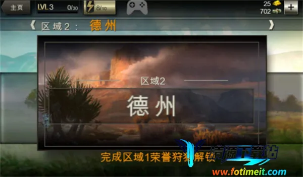 ��¹��(����ģ����Ϸ)