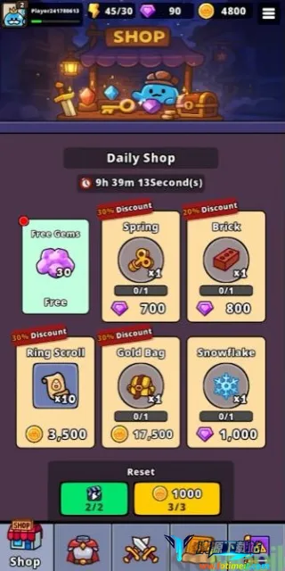 תת����(����������Ϸ)