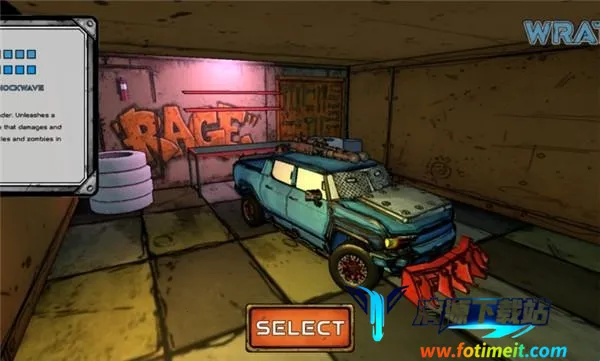 公路狂飙(赛车竞速手游) 公路狂飙(赛车竞速手游)