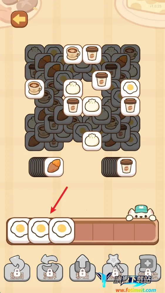 梦幻猫咪超市(猫咪超市经营游戏) 梦幻猫咪超市(猫咪超市经营游戏)