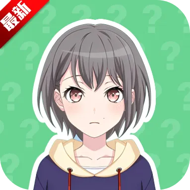 ���ɵ�������2025���°汾